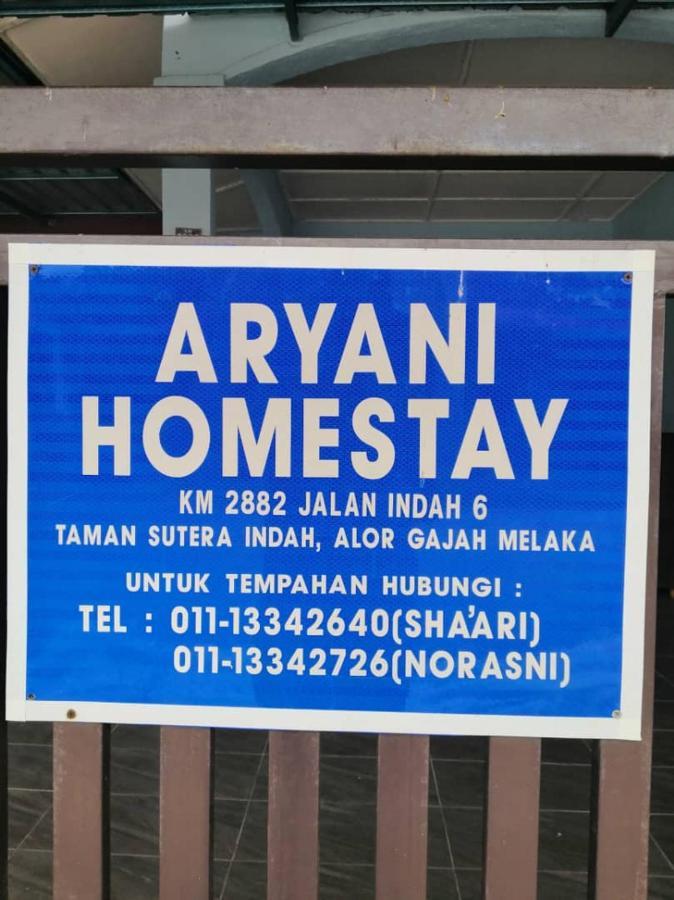 Aryani Homestay Kampong Kelemak Экстерьер фото